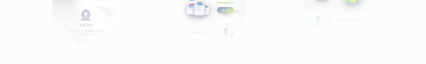 網頁設計圖檔09