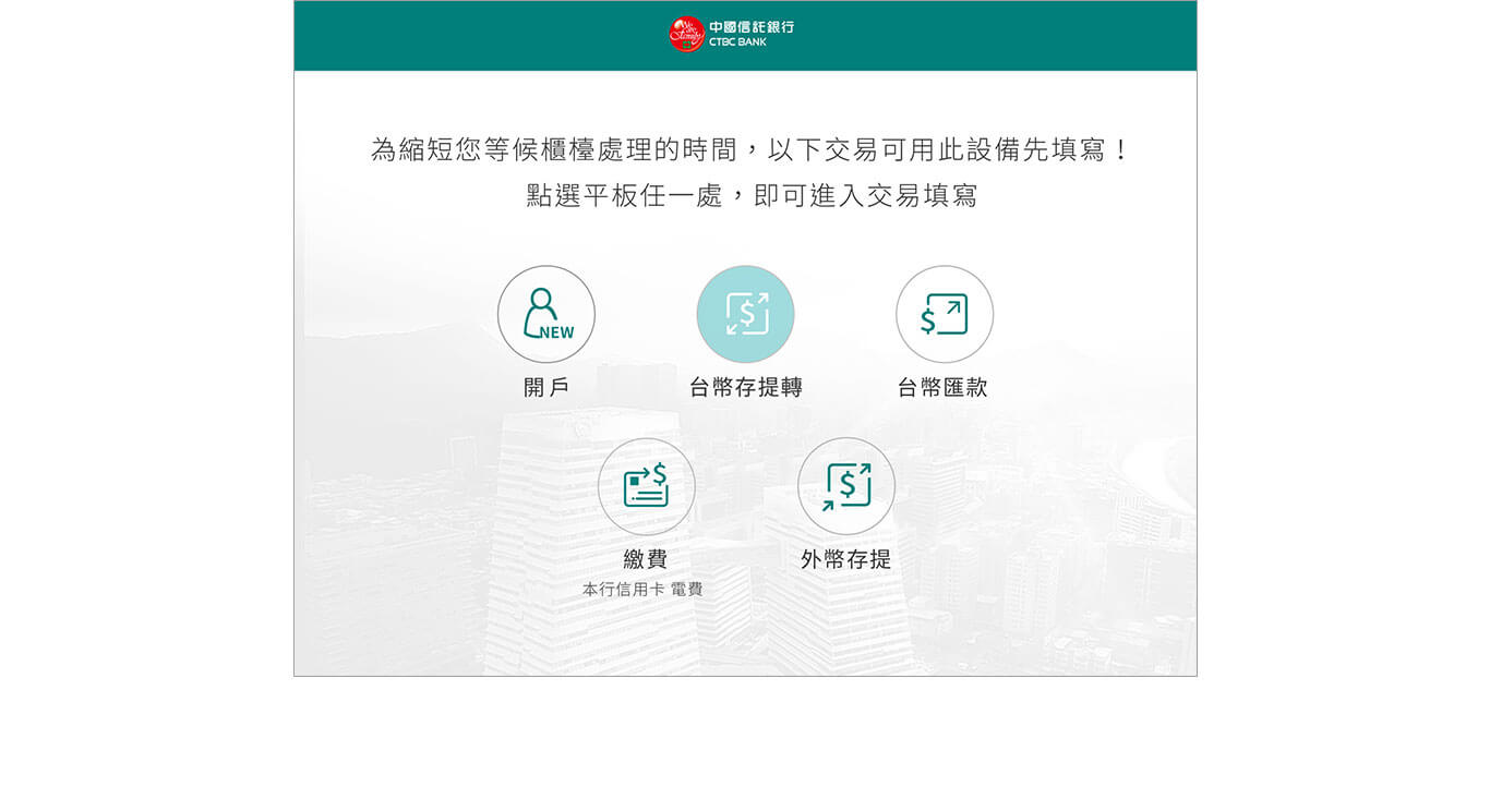 網頁設計圖檔08