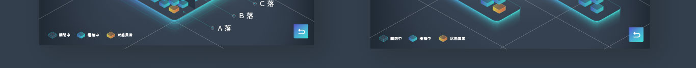 UI介面設計圖檔06